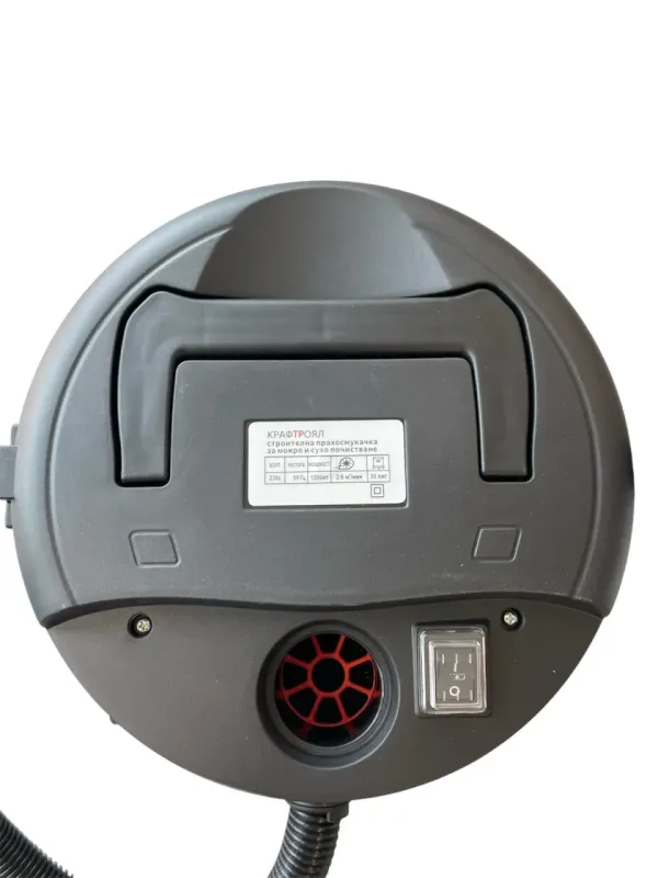 Индустриални прахосмукачки 20L , 1200 W - Kraftroyal — снимка 3