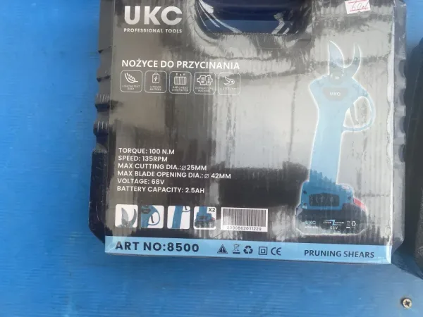 Акумулаторна ножица за клони UKC 8500 – 68V, 2 батерии — снимка 4