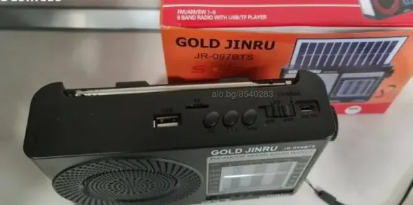 Соларно Радио с фенер,Bluetooth,USB,SD+LED Фенер JR-097 BTS — снимка 2