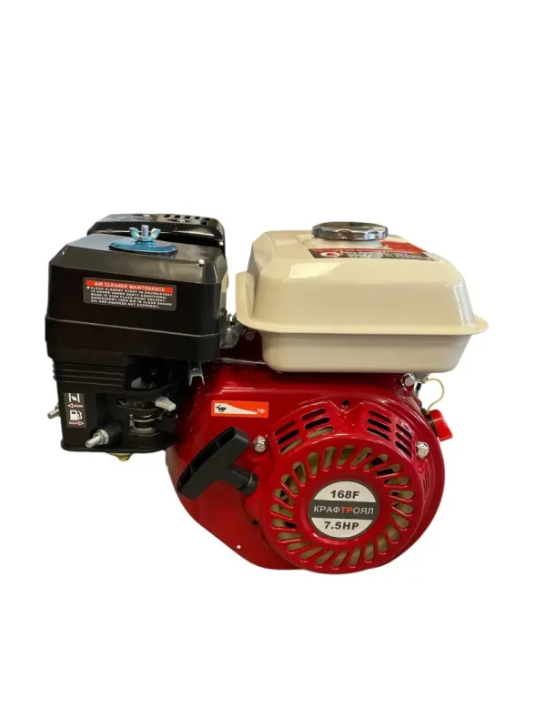 Четиритактов бензинов двигател за мотофреза 7,5 hp — снимка 2