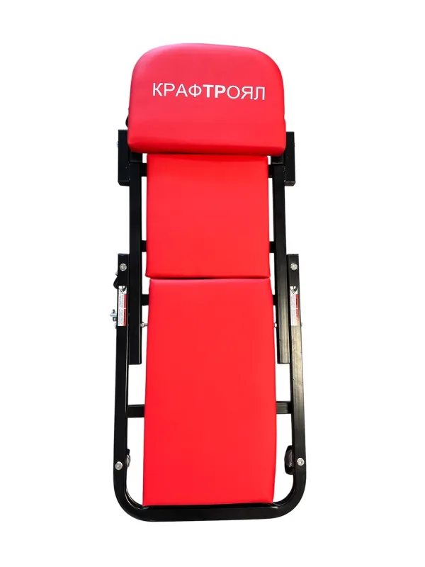 Сгъваема сервизна авто лежанка / стол KraftRoyal — снимка 4