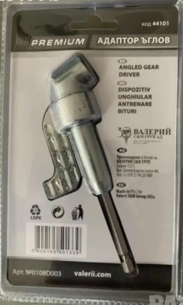 Ъглов адаптер 105* PREMIUM — снимка 3