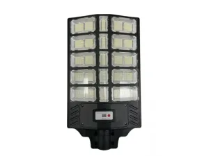 Соларна лампа LYLU 20 секции 1000W
