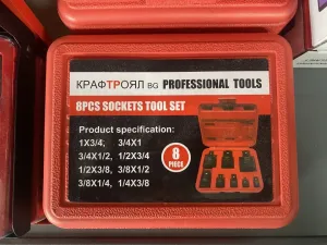 Преходници, адаптори , 1'', 1/ 2 '', 3/ 8 '', 1/ 4 '', усилени ударни комплект, 8 бр, черен