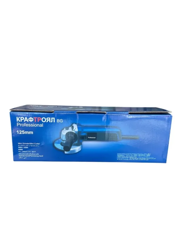 Ъглошлайф наТок 1400W 125мм KraftRoyal регулиране на обороти — снимка 2