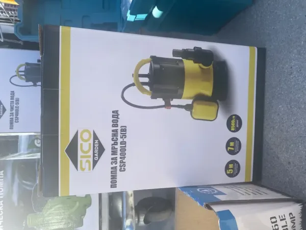 Потопяема помпа за мръсна вода SICO GARDEN CSP400LD-5 , 400w — снимка 3