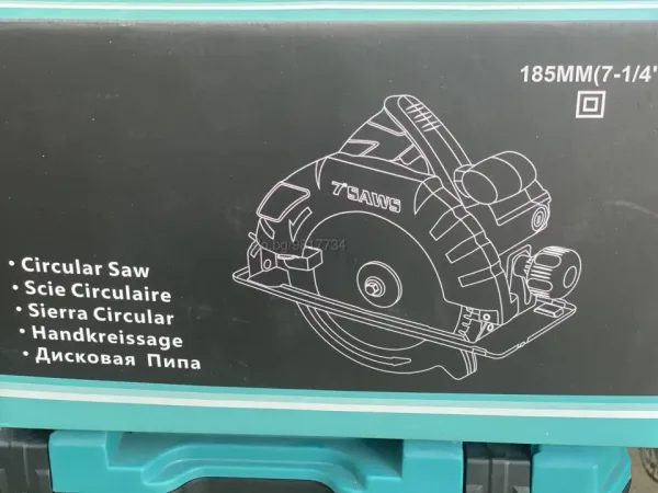 Ръчен циркуляр KraftWorld 1200 W, диск 185mm — снимка 7