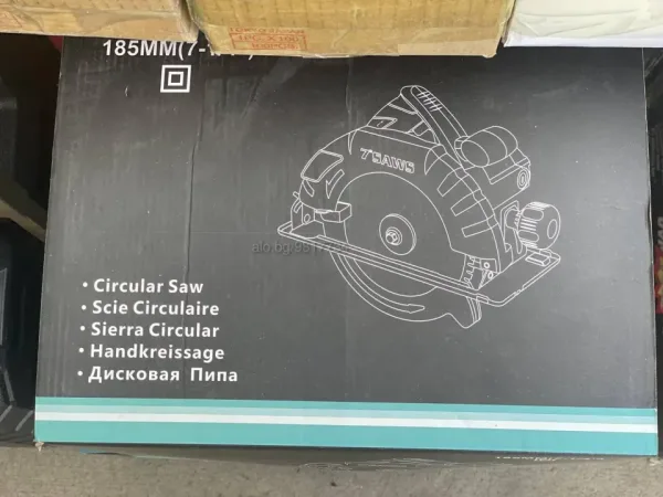 Ръчен циркуляр KraftWorld 1200 W, диск 185mm — снимка 8