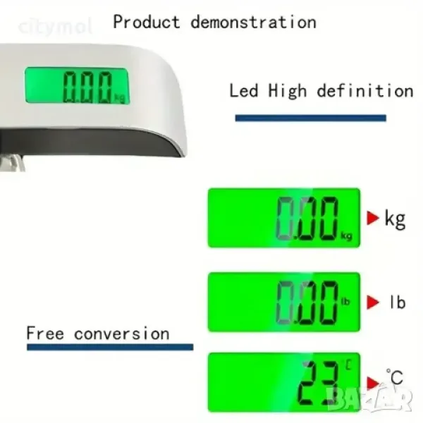 Ръчен кантар/везна за багаж с LCD дисплей, до 50 кг — снимка 3