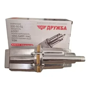 Потопяема водна помпа 600w.