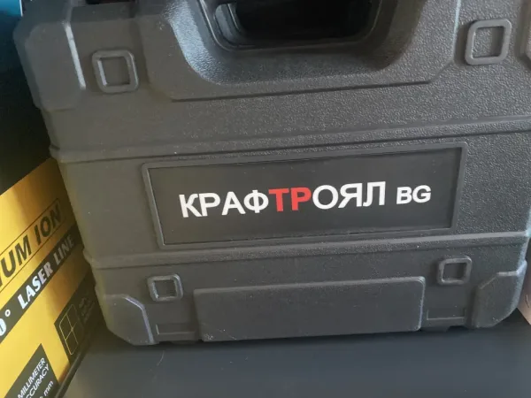 Акумулаторно Зеге с 2 батерии 36v 8Ah KraftRoyal — снимка 4