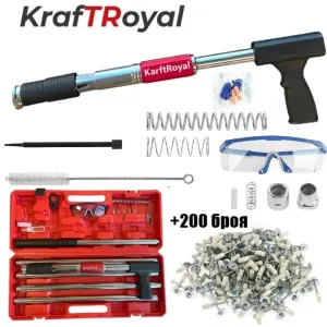 Професионален пистолет за пирони KraftRoyal+200 бр. пирони