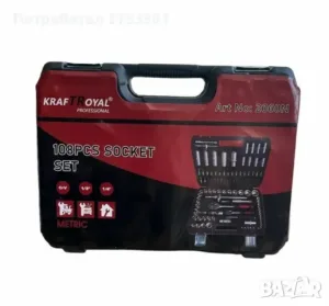 Професионален комплект гедоре 108 Части KRAFTROYAL
