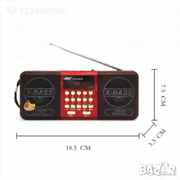 Преносимо радио JOC H1822UR, USB, SD карта, Акумулаторна батерия — снимка 4