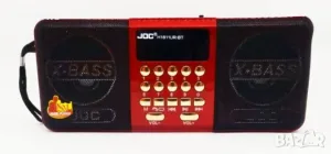 Преносимо радио JOC H1822UR, USB, SD карта, Акумулаторна батерия