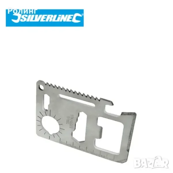 Мултифункционален инструмент / Silverline — снимка 3