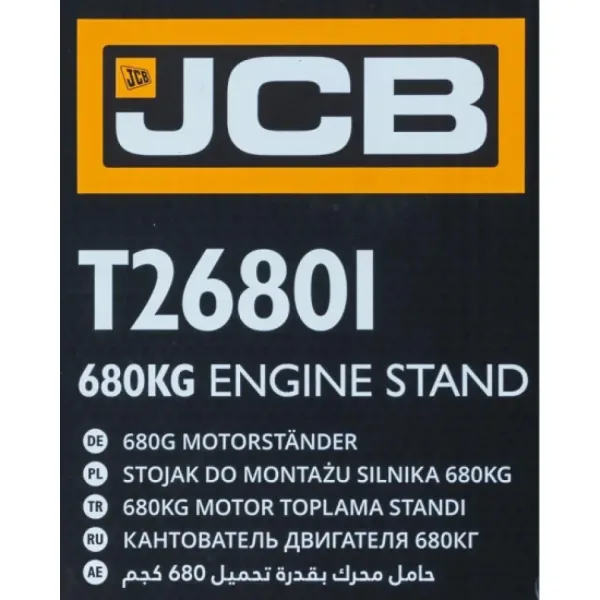 Стойка за двигатели 450 КГ JCB, T24541 — снимка 6