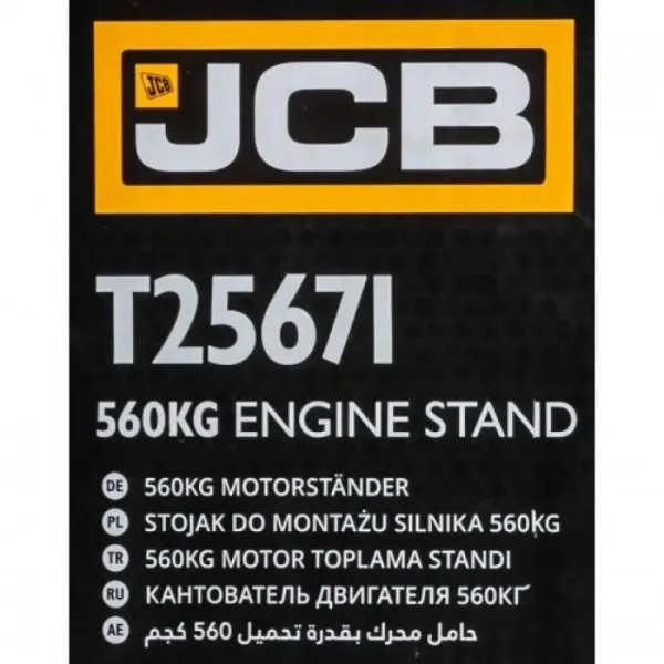 Стойка за двигатели 560 кг JCB T25671 — снимка 4