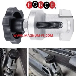 Скоба за вадене на чистачки FORCE