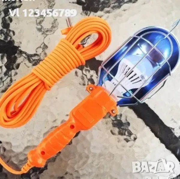 Висококачествена Аварийна Работна Лампа 220V С кабел 10 м — снимка 4