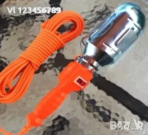 Висококачествена Аварийна Работна Лампа 220V С кабел 10 м