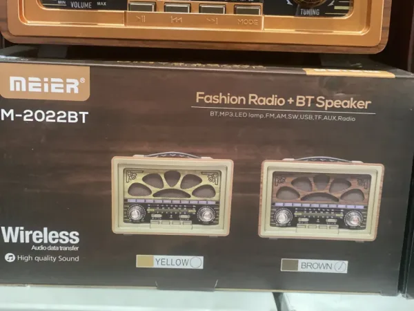 Ретро радио с FM, AM и SW3, MP3, Bt - Мeier M-2022 — снимка 6