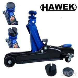 Крик крокодил,нископрофилен 2.5т 80-380 HAWEK