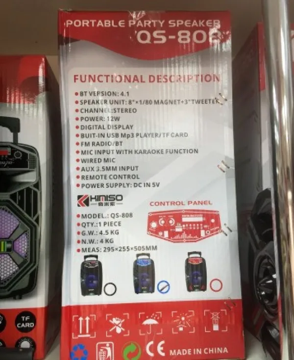 Караоки блутут колонка Kimiso QS 808 — снимка 7
