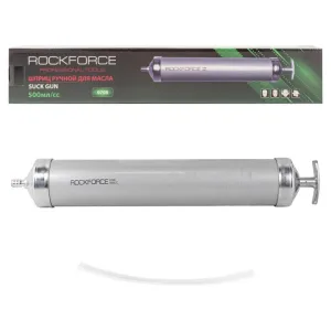 Метален шприц за масло с мек накрайник 500мл. RockForce