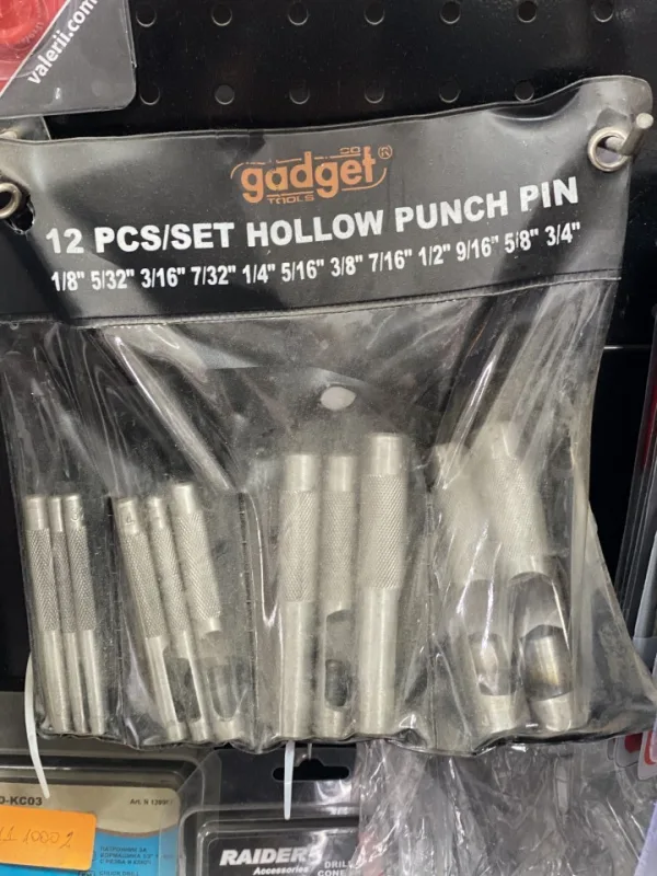 ЗАМБИ КОМПЛЕКТ 12 БР. GADGET — снимка 2