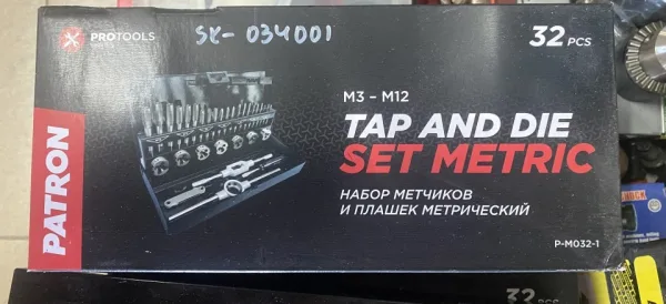 Плашки и метчици метрични 32 части комплект PATRON P-M032-1 — снимка 2