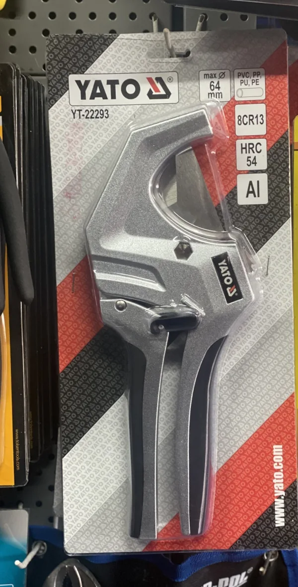 Ножица за PVC тръби YATO V-cut, Ф 64 мм — снимка 6