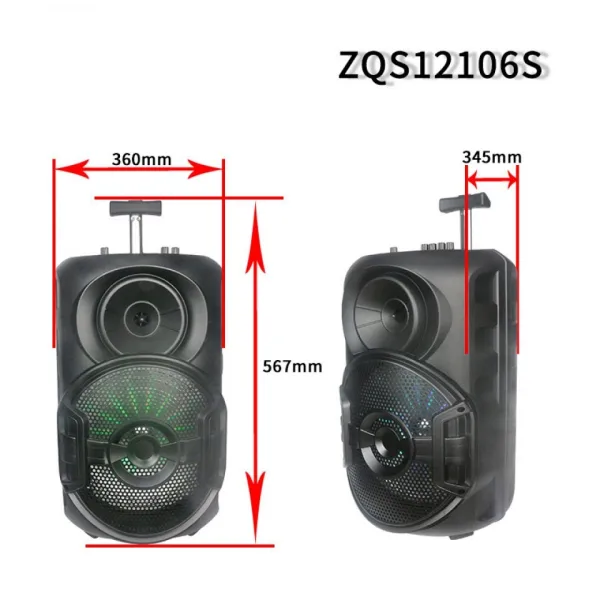 Мощна 12" тонколонка ZQS12110 — снимка 5