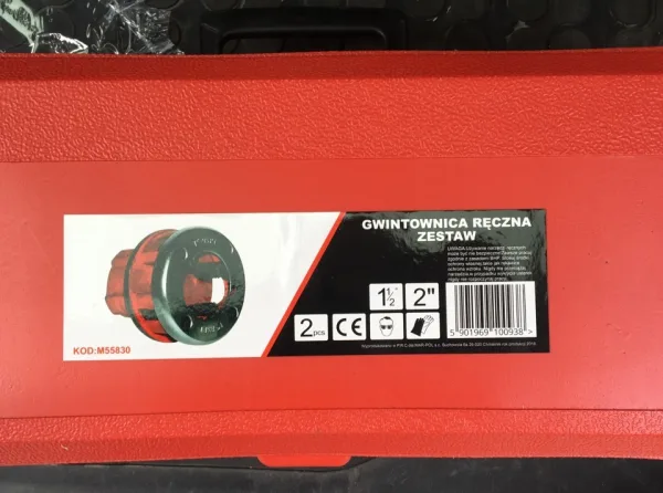 Комплект ръчна винторезка Mar-Pol-2 модела / 1/2"-1 1/4" и 1 1/2"-2"/ — снимка 2