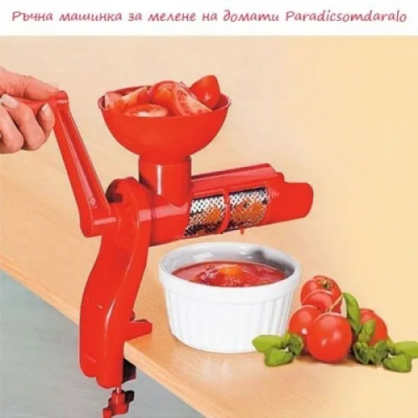Машинка за мелене на домати — снимка 2