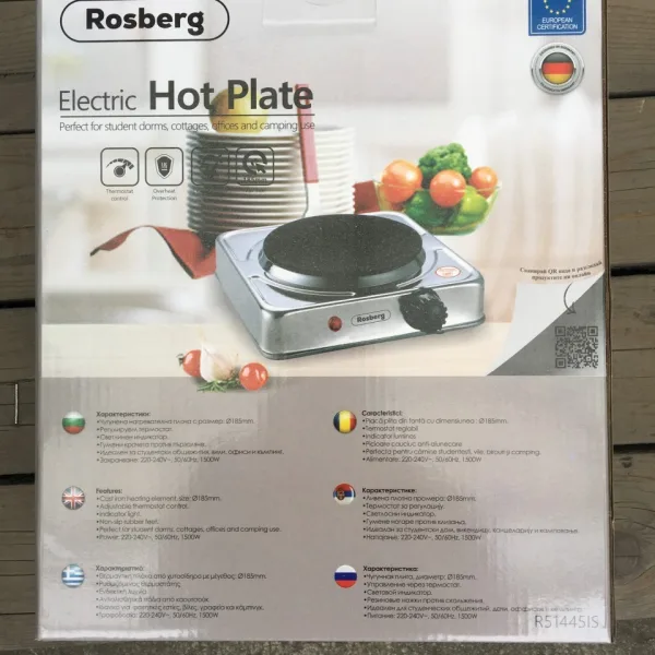 Електрически котлон Rosberg R51445IS, 1500 W, Термостат, 185 мм, Инокс — снимка 2