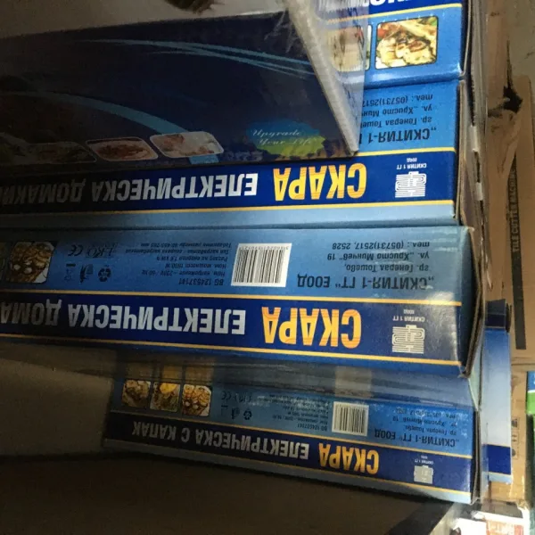 Електрическа /неръждаема/скара Скития 1600W — снимка 4