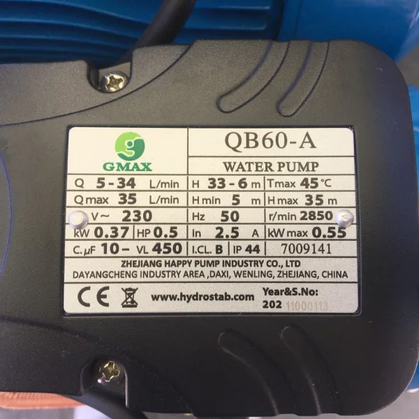 Периферна водна помпа Gmax QB60 — снимка 2