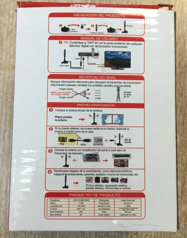 Цифрова HDTV телевизионна антена — снимка 2
