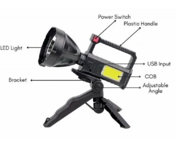 Мощен акумулаторен прожектор със статив BL-832Z - 10W — снимка 6