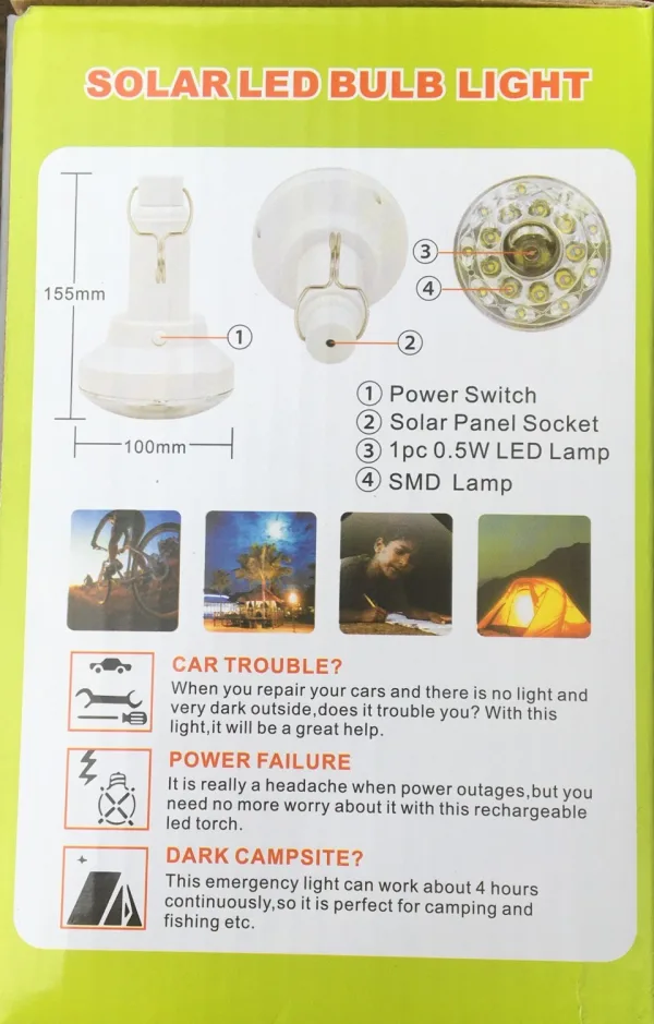 Соларна акумулаторна лампа Led Bulb Light SMD Lamp EP-022 — снимка 3
