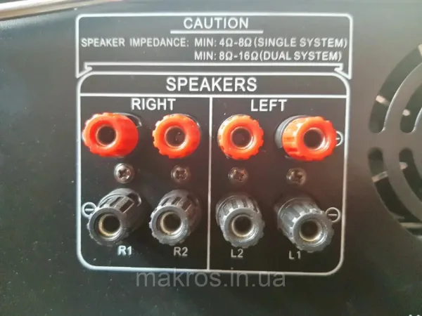 Домашен усилвател, Караоке, модел: AV-620BT — снимка 5