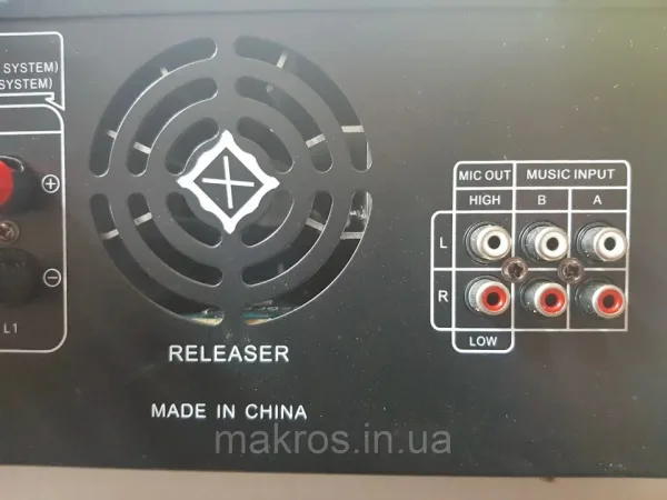 Домашен усилвател, Караоке, модел: AV-620BT — снимка 6