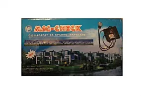 Класически механичен апарат за кръвно налягане Mac Check