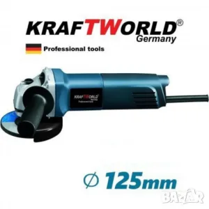 Ъглошлайф на Ток 1400W 125мм KrafT World Germany с регулиране на оборотите