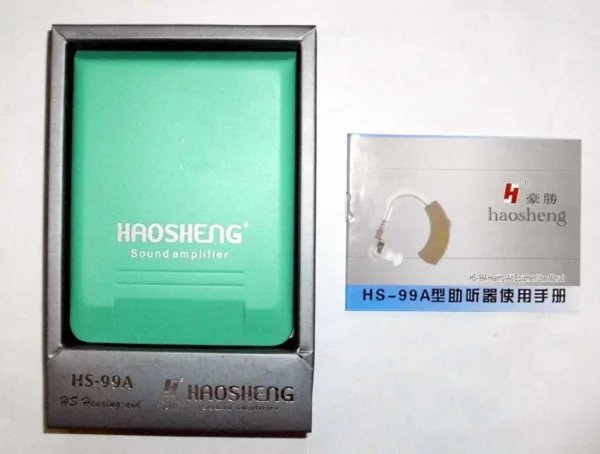 Качествен слухов апарат HAOSHENG HS-99A — снимка 2