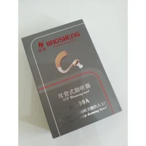 Качествен слухов апарат HAOSHENG HS-99A