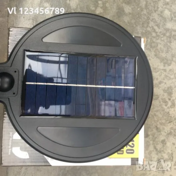 LED СОЛАРНА ЛАМПА ,СЕНЗОР,ДИСТАНЦИОННО - COB 150 LB-1288A — снимка 3