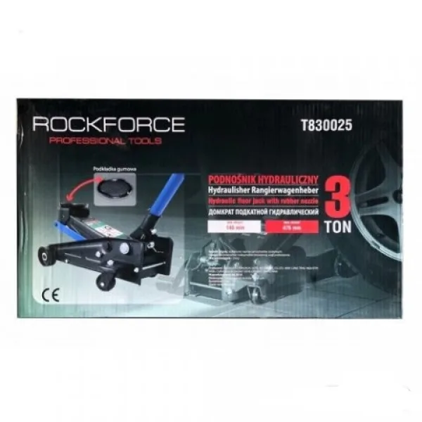 Хидравличен автомобилен крик „Крокодил” 3т. RockForce — снимка 3