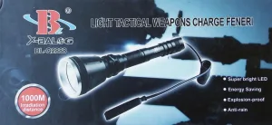 Ловен прожектор BL-Q2888-HUNTING , T6,